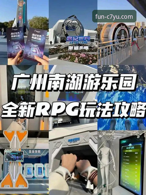 C7娱乐安卓版全方位使用指南：探索移动端娱乐新体验